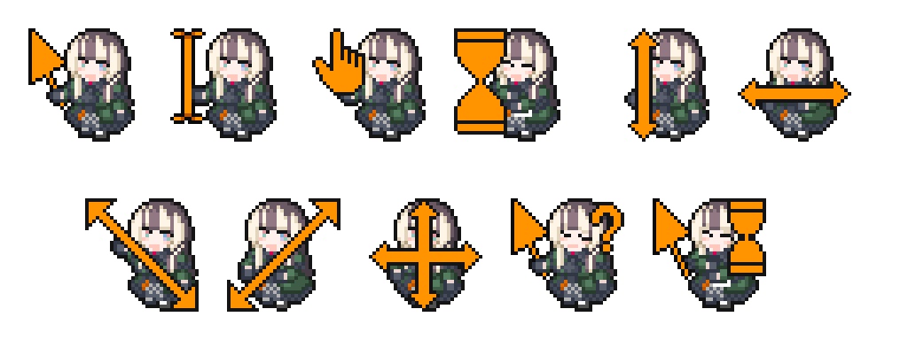 らでんちゃんマウスカーソル