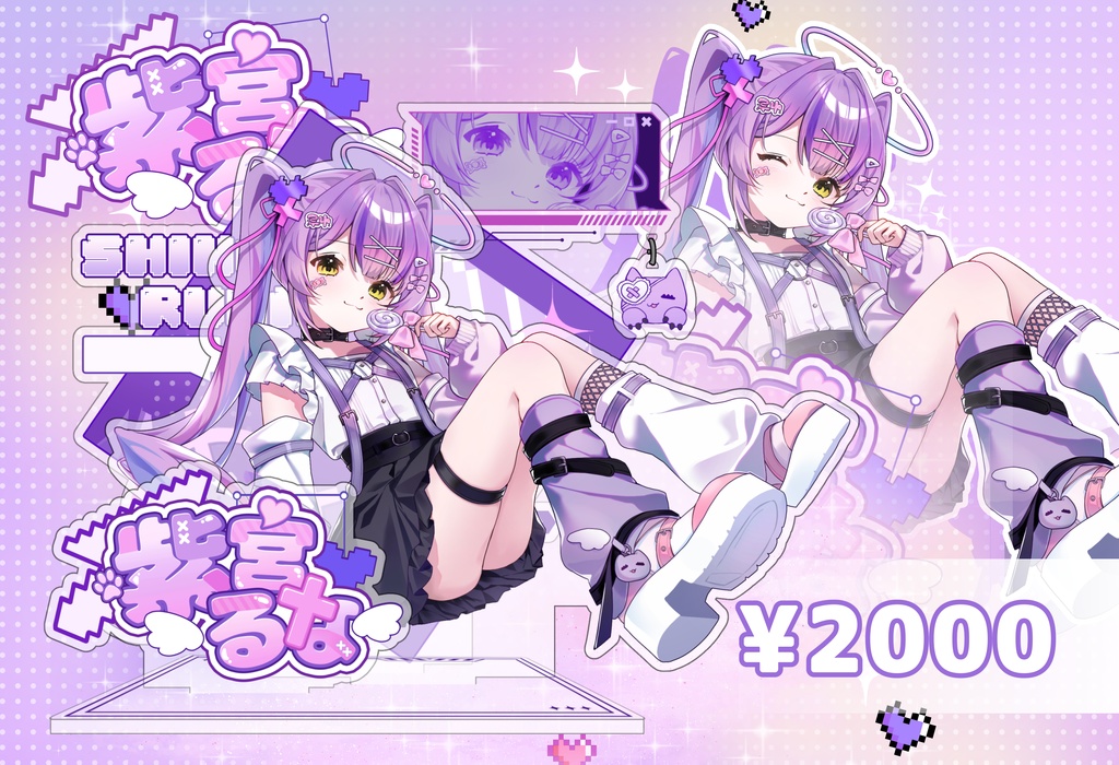 【受注生産】るなちゃん アクスタ【非公式】【4月中旬発】