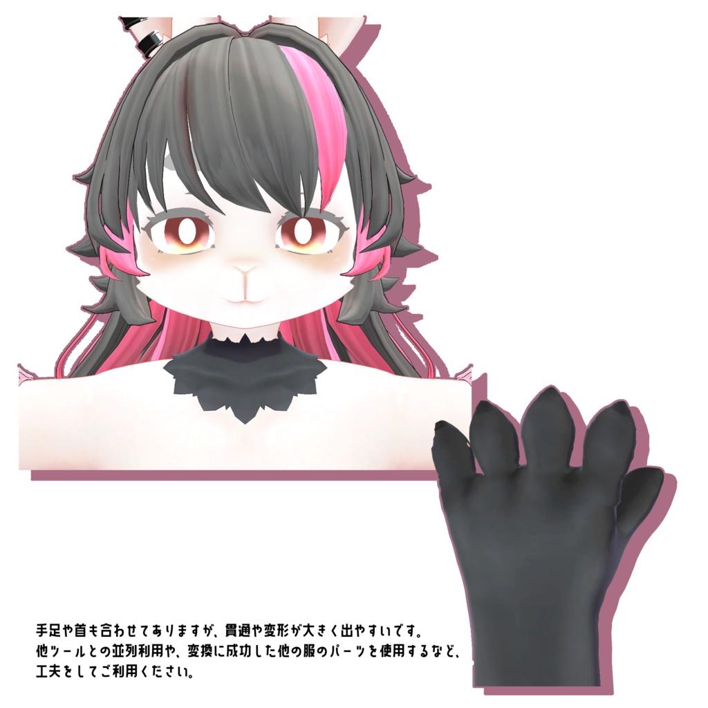 【非公式】凛羅(リラ)もちふぃった~順変換プロファイル