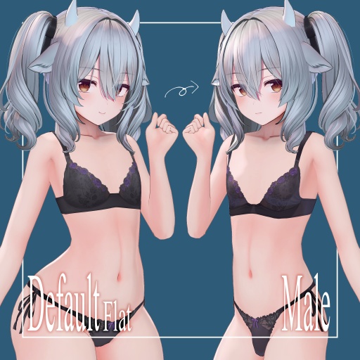 ミルティナ 追加シェイプキー To Male(専用もちふぃった~付属)