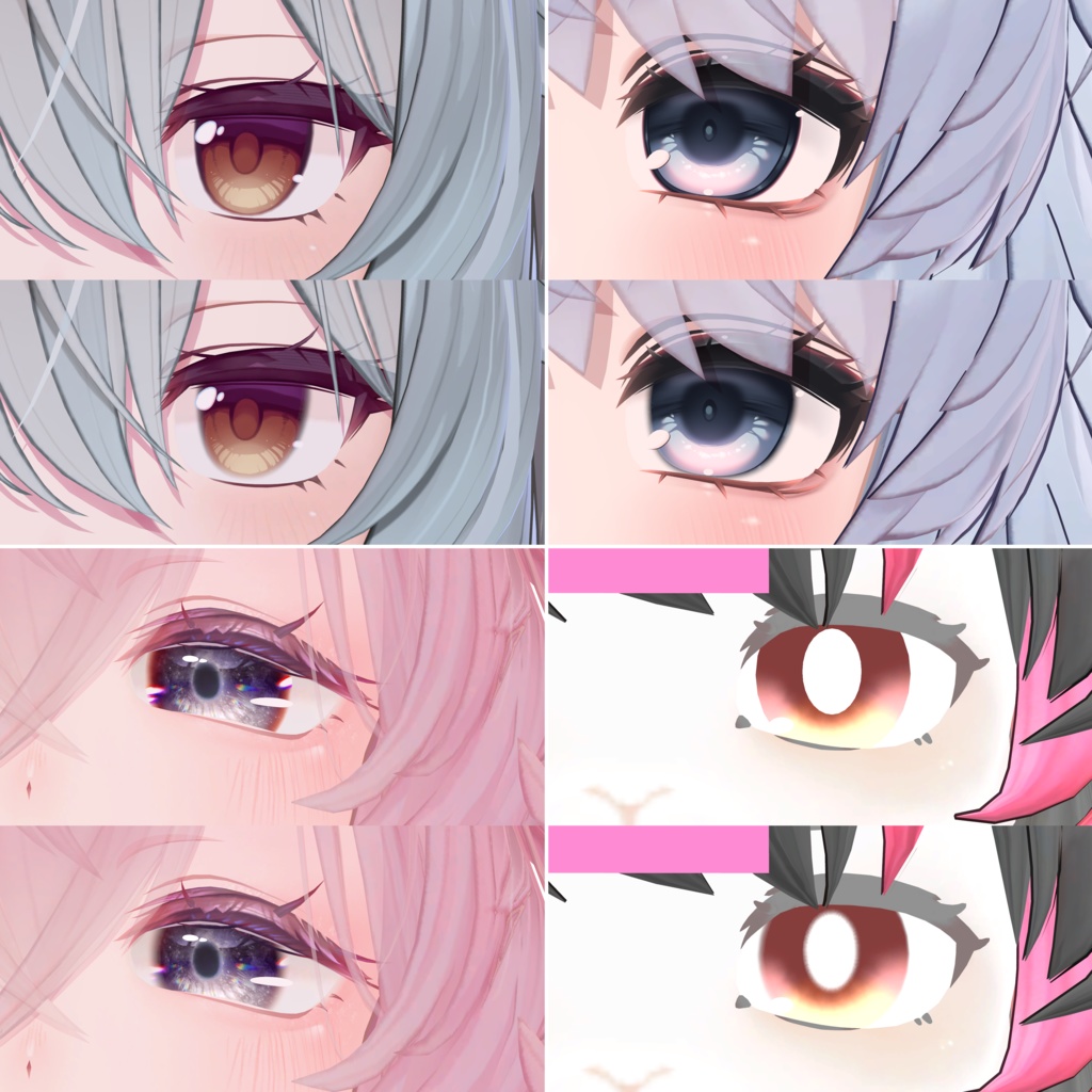 【無料】目の輪郭ぼんやりマスク【アバター用マスク画像】