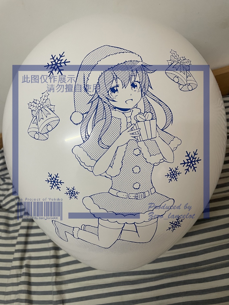 クリスマスの印刷風船