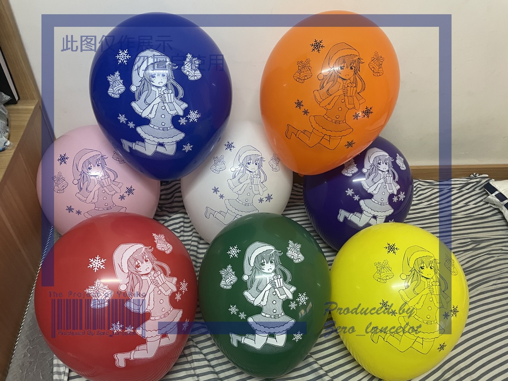 クリスマスの印刷風船