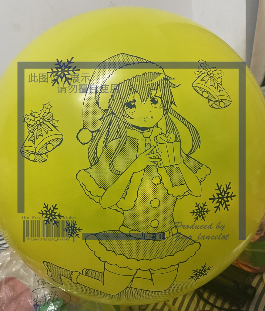 クリスマスの印刷風船