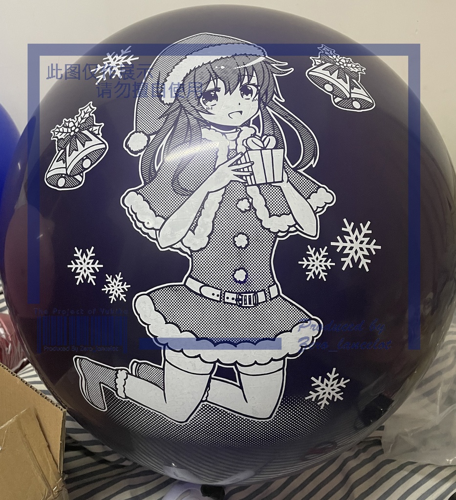 クリスマスの印刷風船