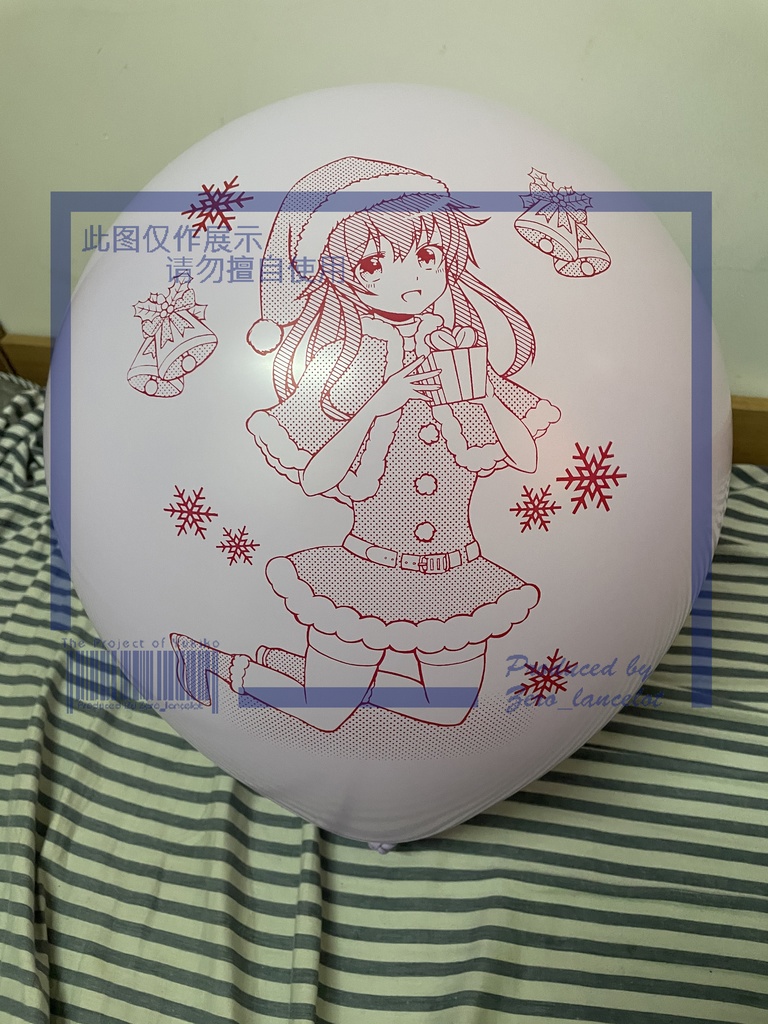 クリスマスの印刷風船