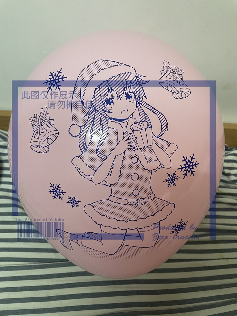 クリスマスの印刷風船