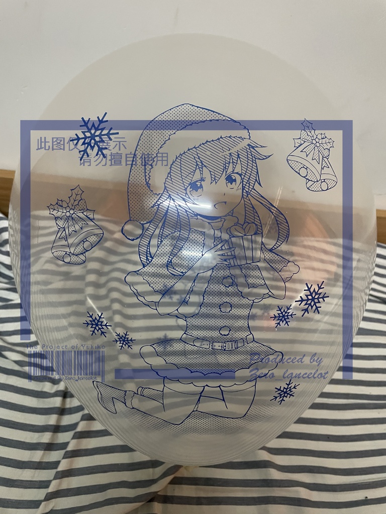 クリスマスの印刷風船