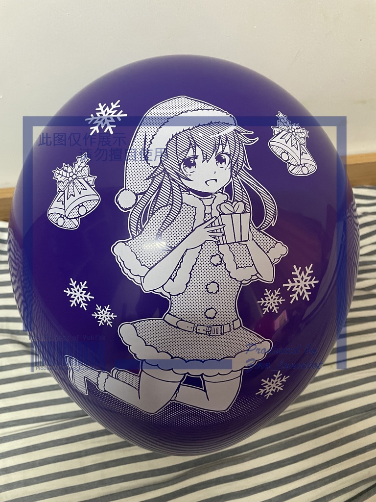 クリスマスの印刷風船