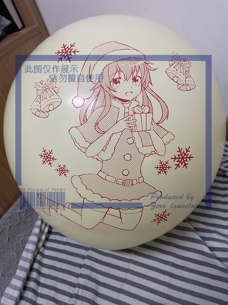 クリスマスの印刷風船