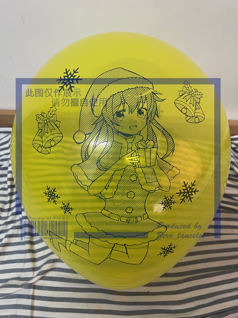 クリスマスの印刷風船