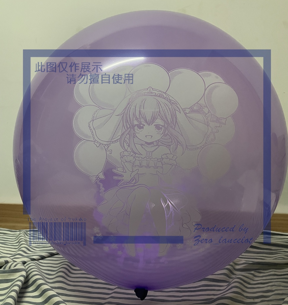 バレンタインの印刷風船