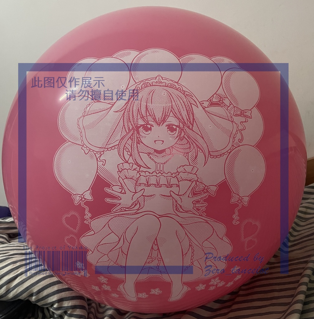 バレンタインの印刷風船