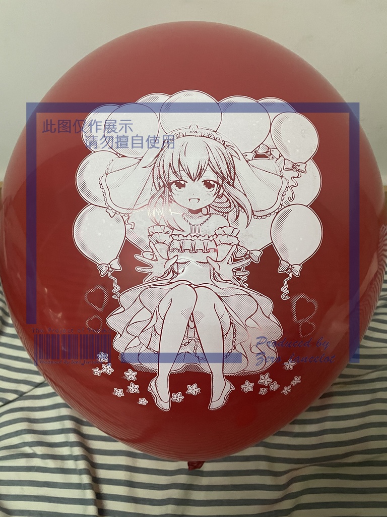 バレンタインの印刷風船