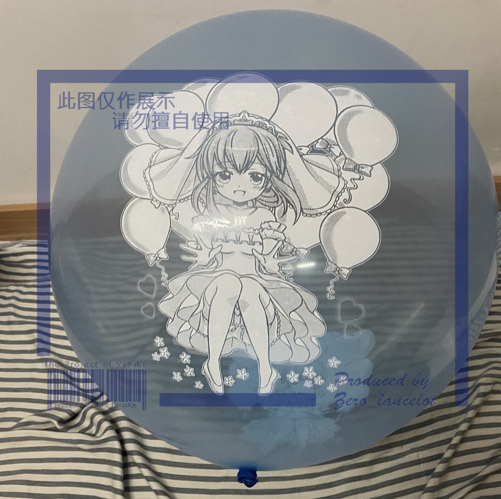 バレンタインの印刷風船