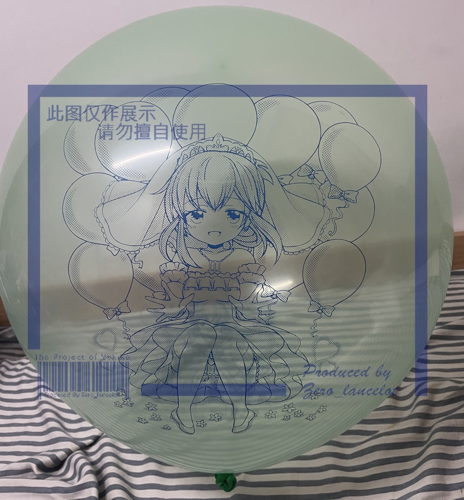 バレンタインの印刷風船