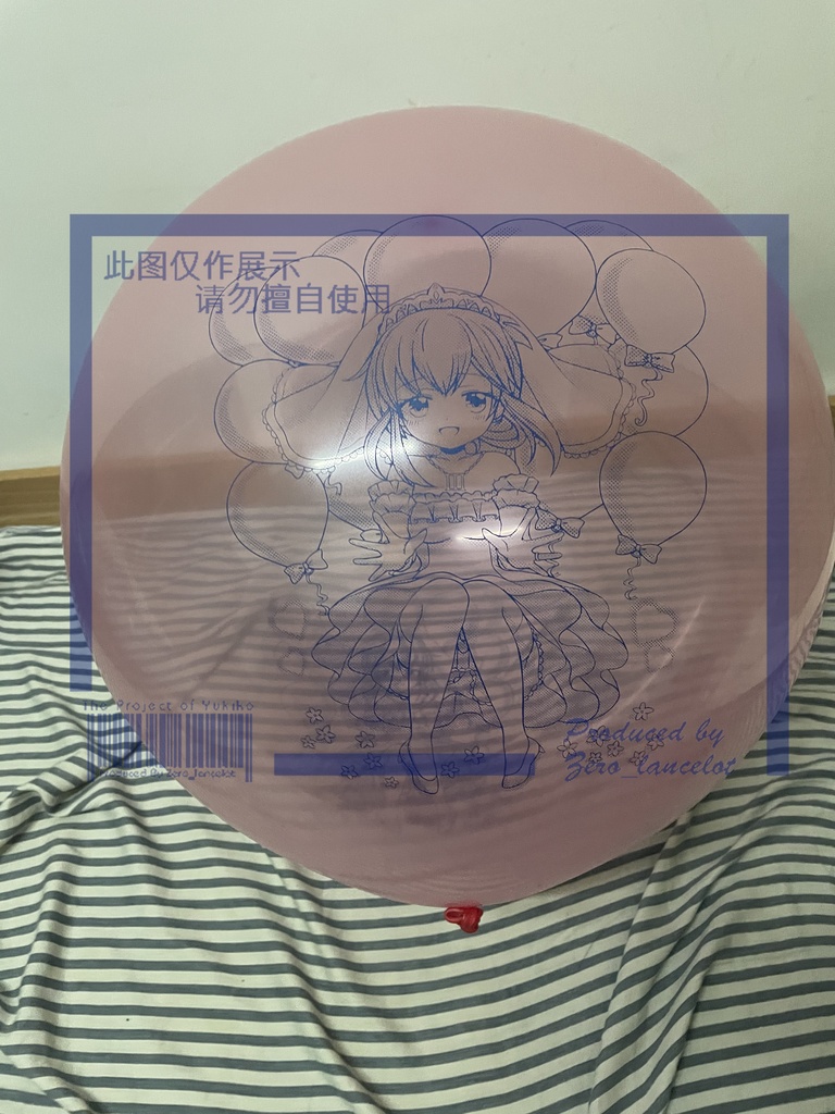 バレンタインの印刷風船