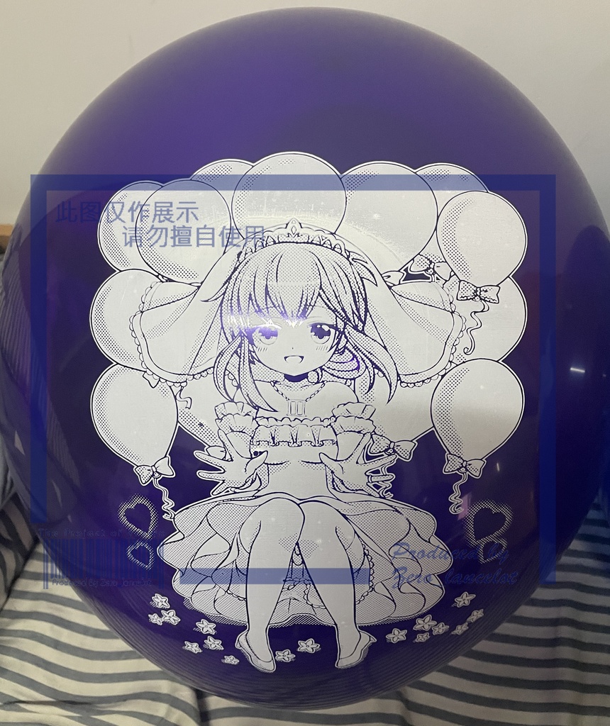 バレンタインの印刷風船