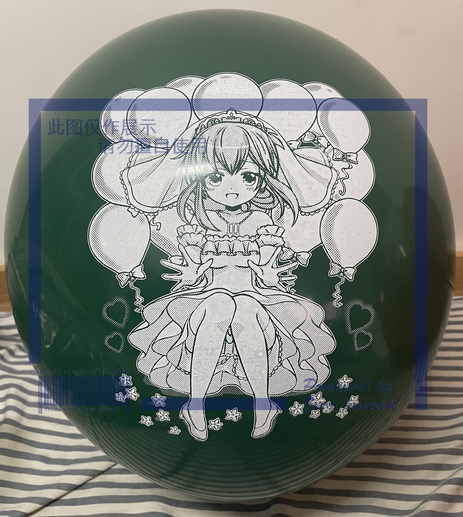 バレンタインの印刷風船