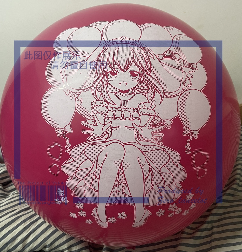 バレンタインの印刷風船