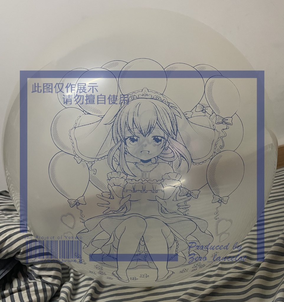 バレンタインの印刷風船