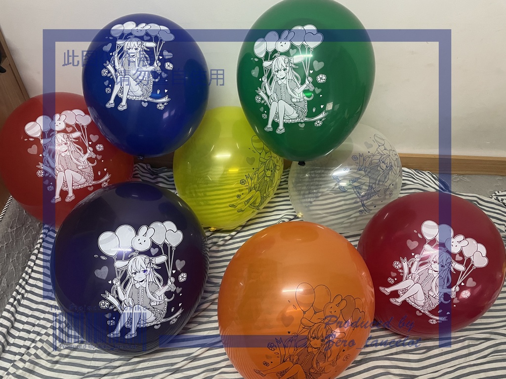 イースターの印刷風船