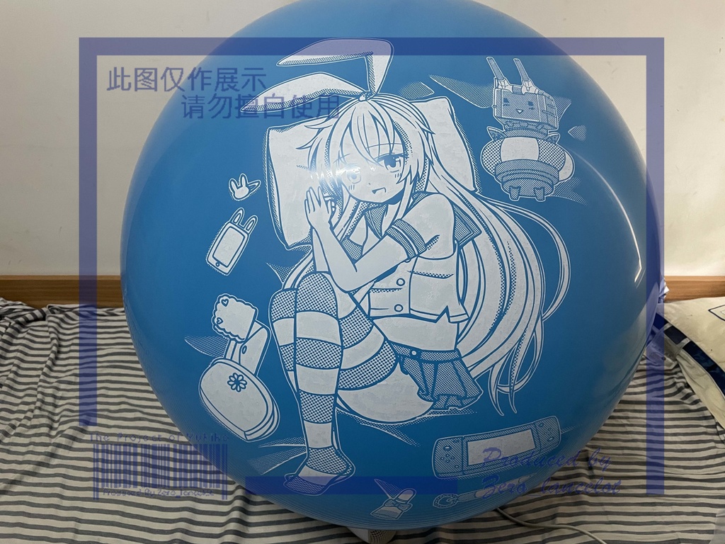 No.20210601印刷風船