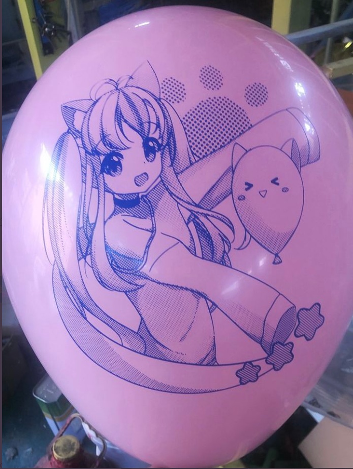 No.202210印刷風船