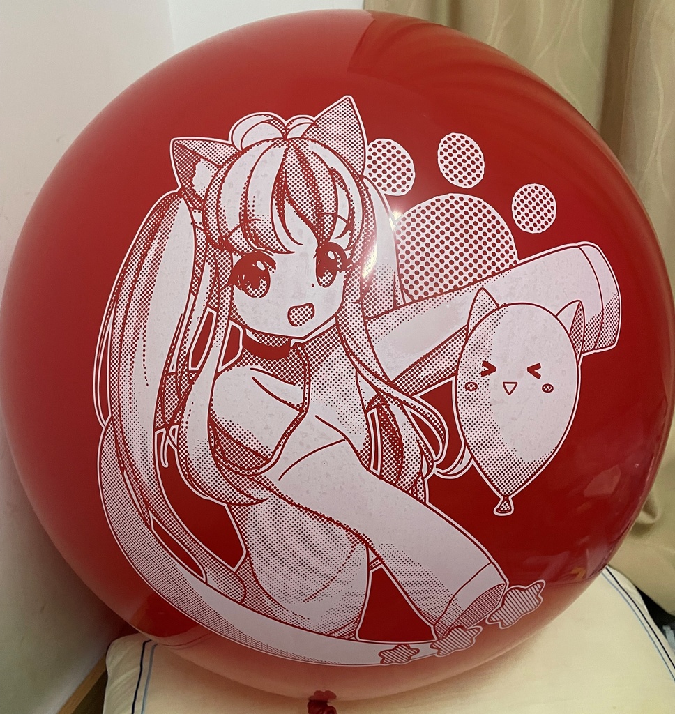 No.202210印刷風船