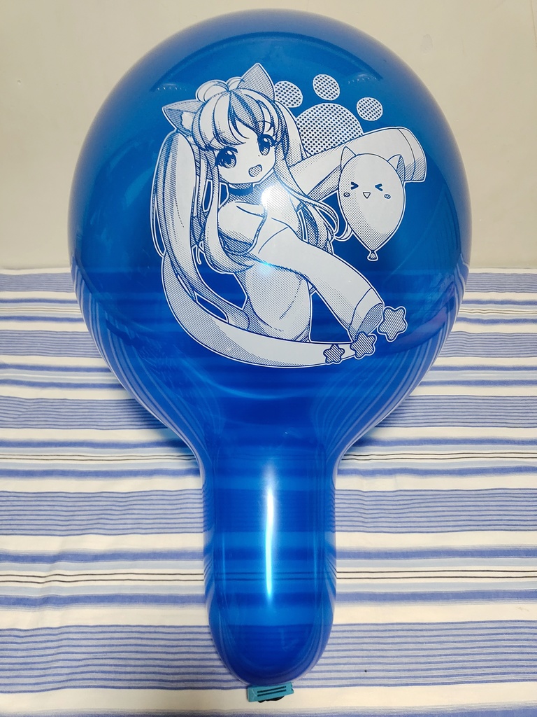 No.202210印刷風船