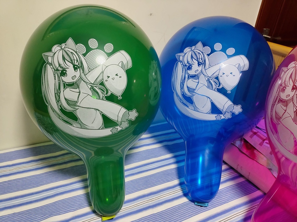 No.202210印刷風船