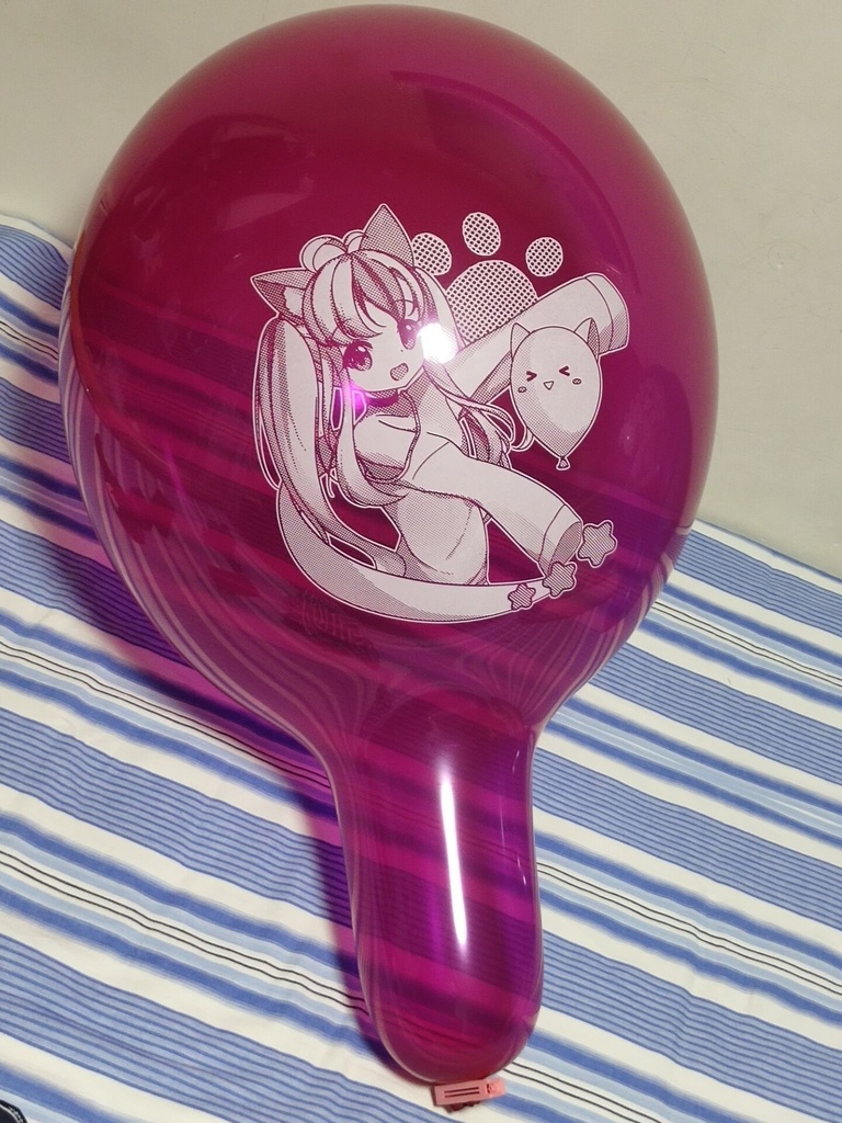 No.202210印刷風船