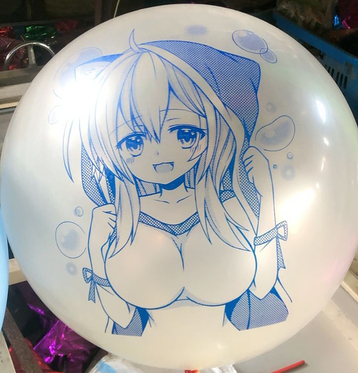 No.202404印刷風船