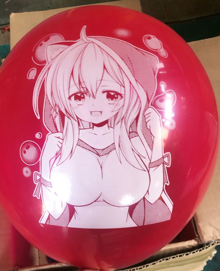 No.202404印刷風船