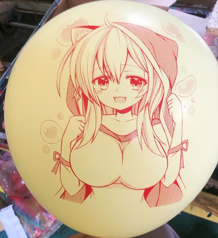 No.202404印刷風船