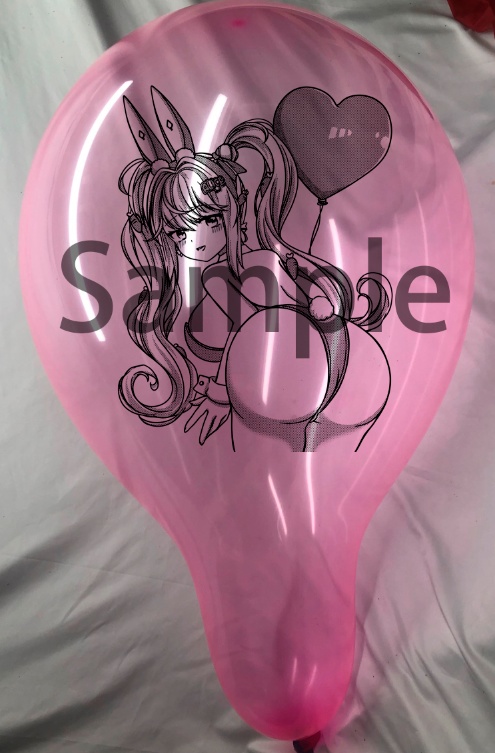 【受注生産】NO.20241102印刷風船