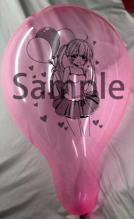 【受注生産】NO.20241103印刷風船