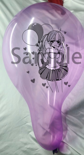 【受注生産】NO.20241103印刷風船