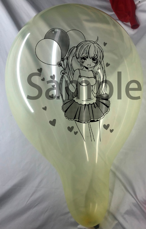 【受注生産】NO.20241103印刷風船