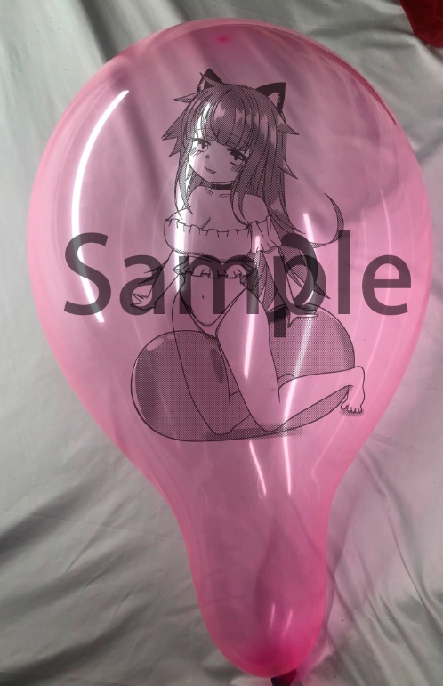 【受注生産】NO.20241104印刷風船