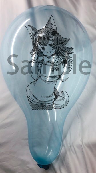 【受注生産】NO.20241105印刷風船