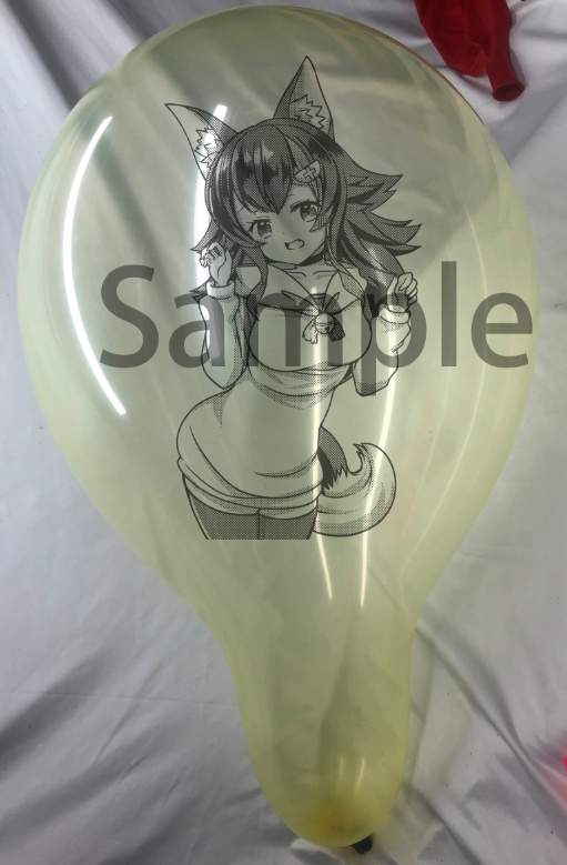 【受注生産】NO.20241105印刷風船