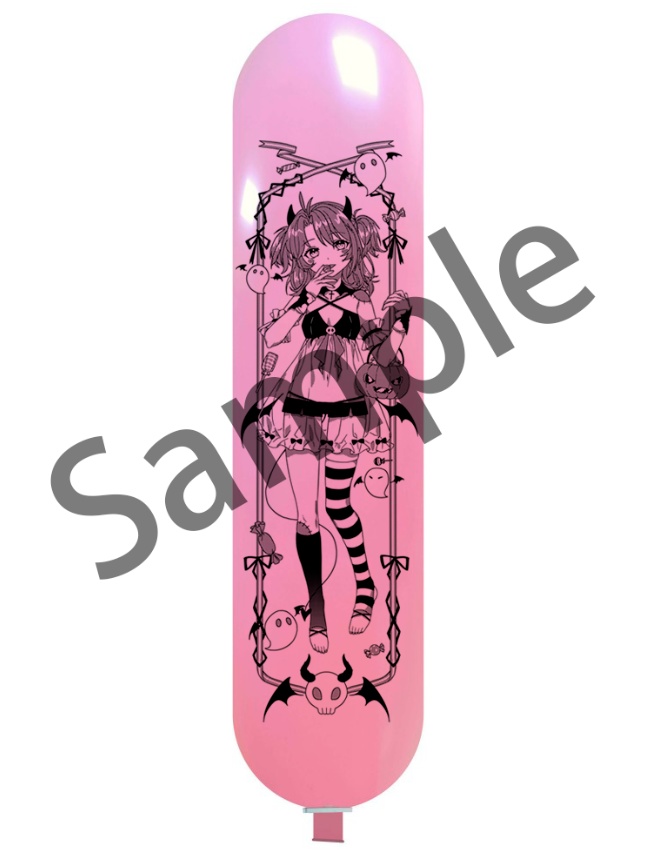 【代理販売】ハロウィン印刷風船