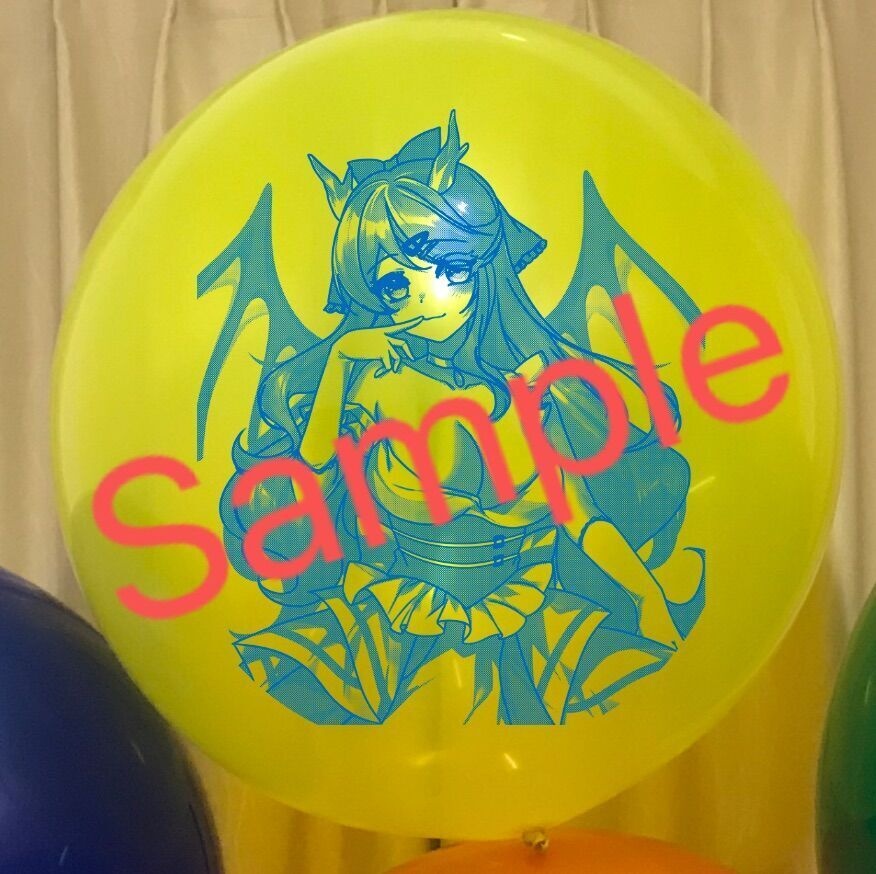 【特別企画&受注生産】プリンセス龍娘プリントバルーン