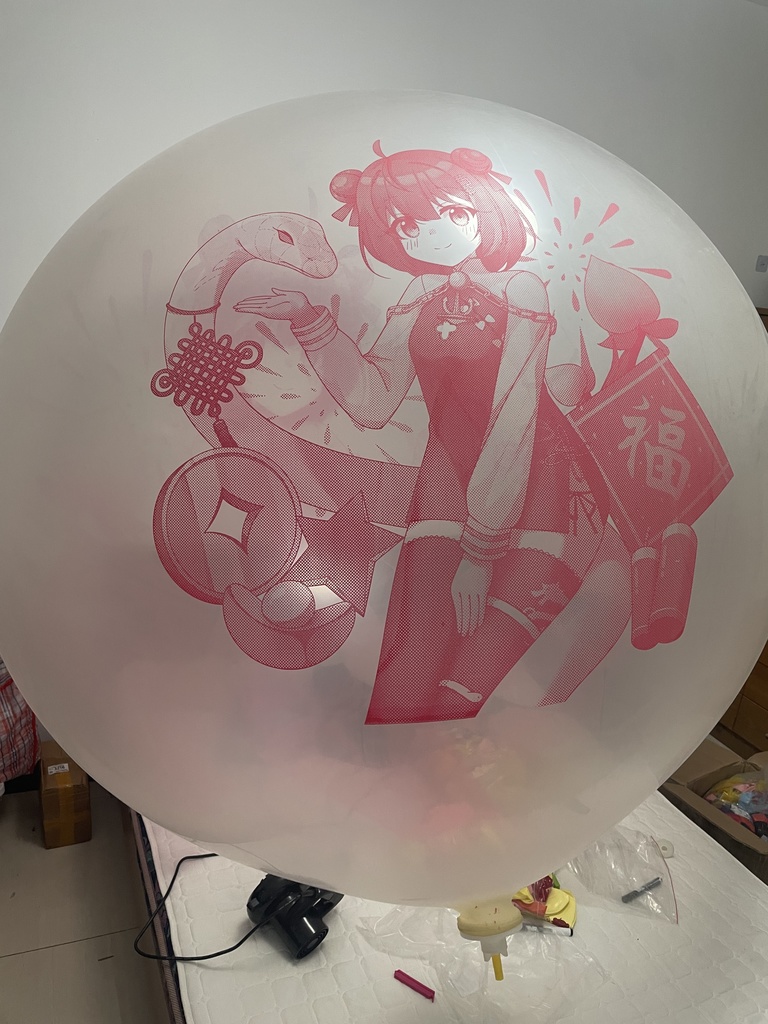 No.20250301印刷風船