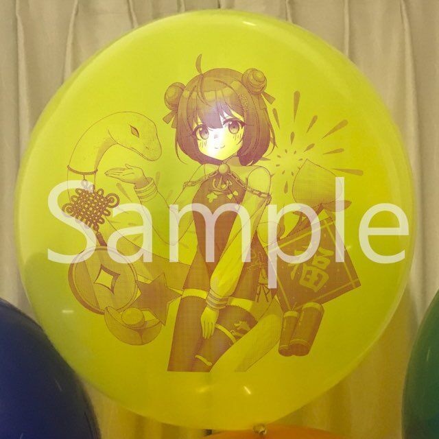 No.20250301印刷風船
