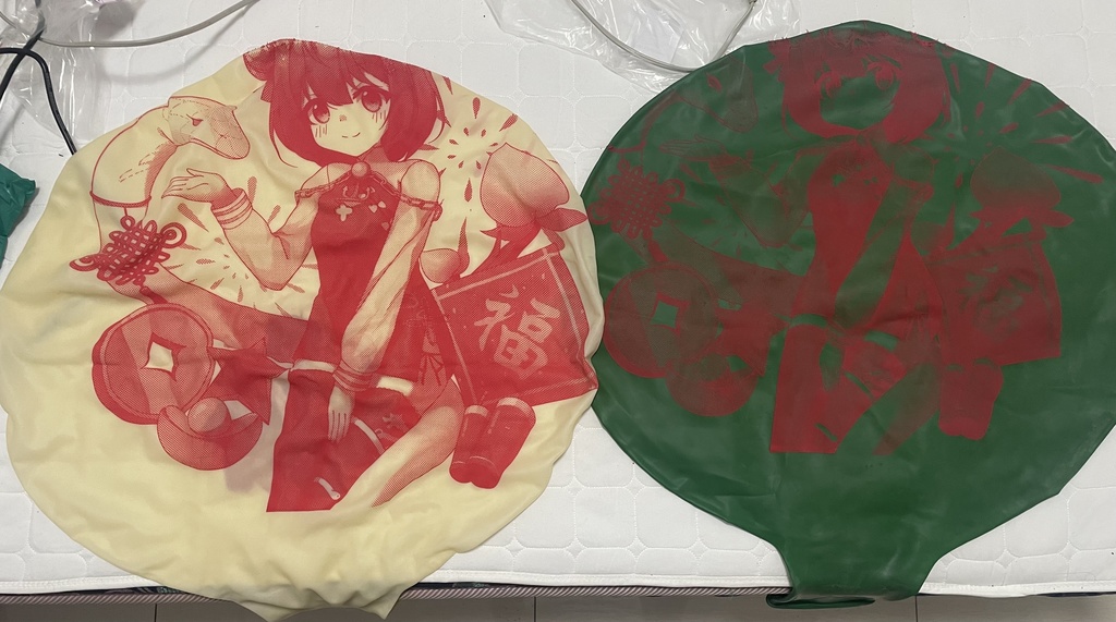 No.20250301印刷風船