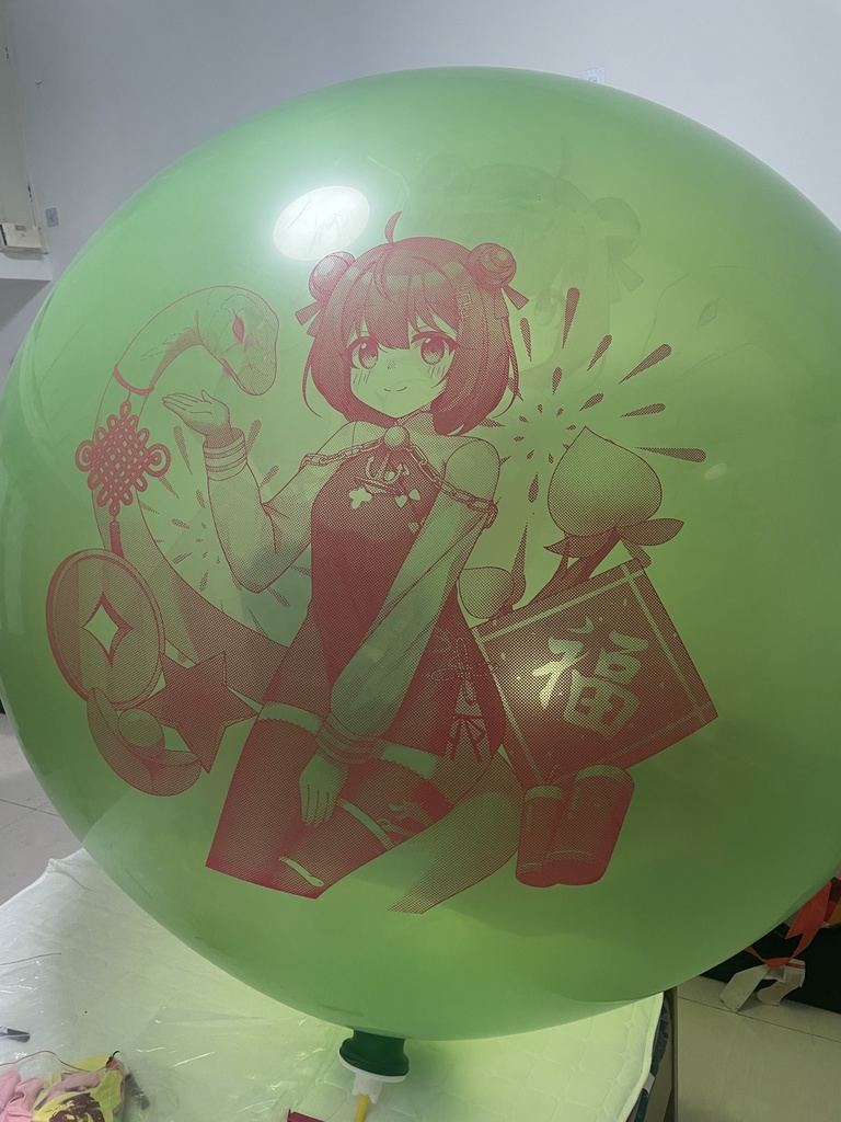 No.20250301印刷風船