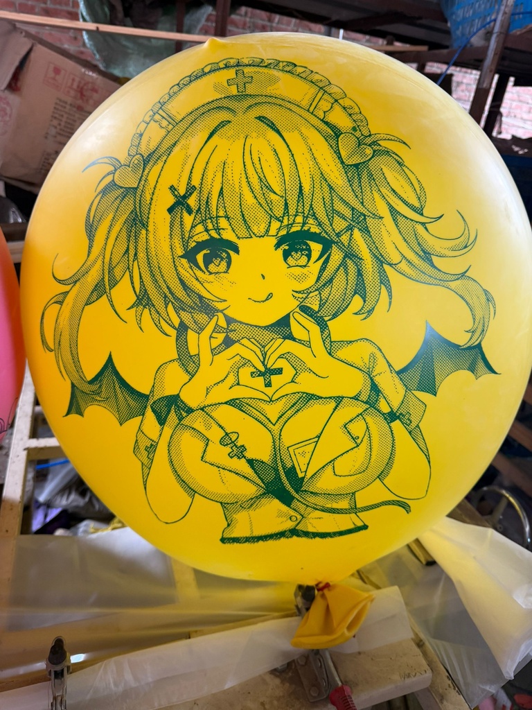 【代理販売&受注生産】NO.20250620A印刷風船