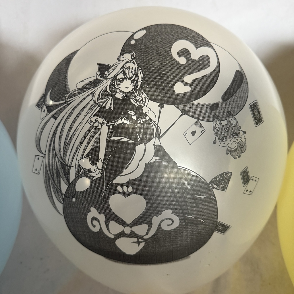 【受注生産】NO.20260301印刷風船